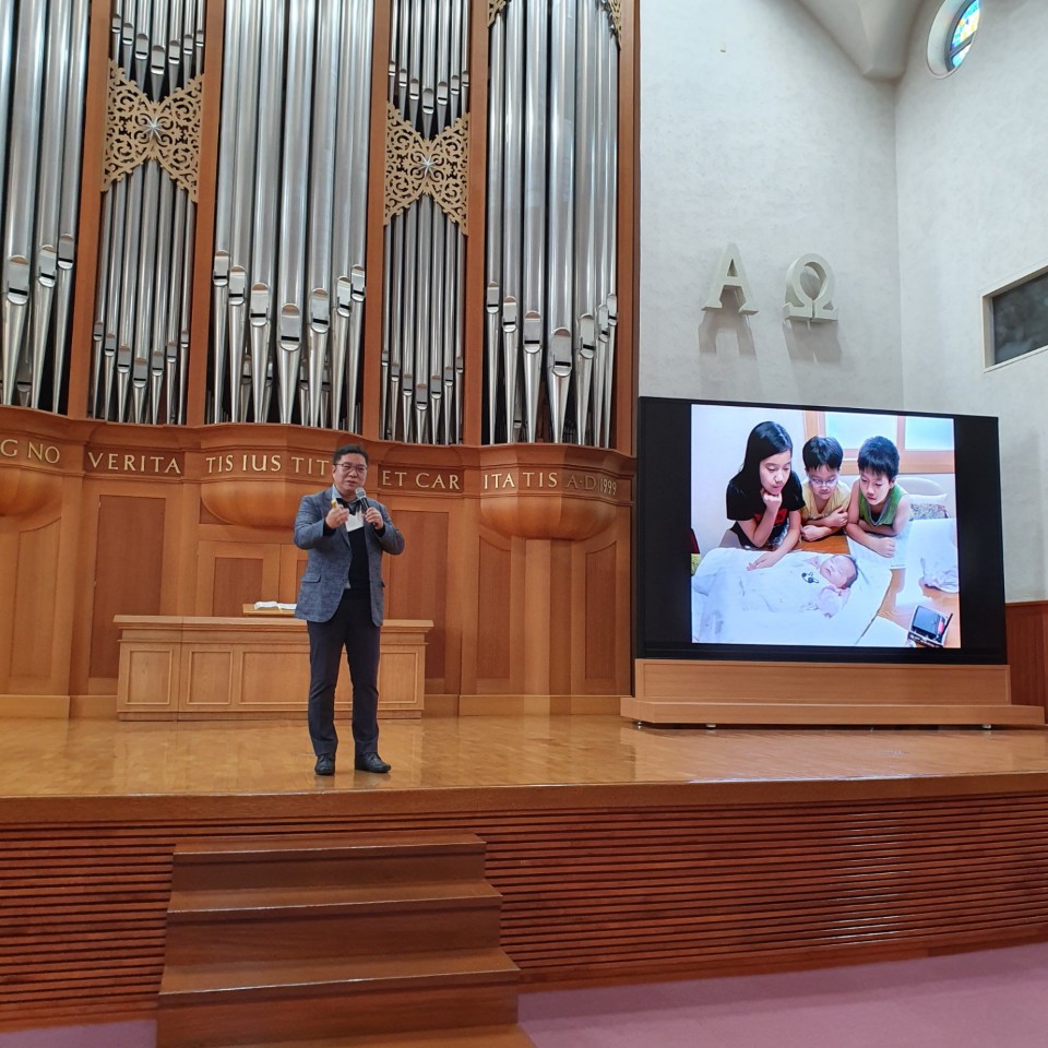[2019학년도 2학기 채플] 사회적 약자를 섬기는 삶/ 임윤택 강사