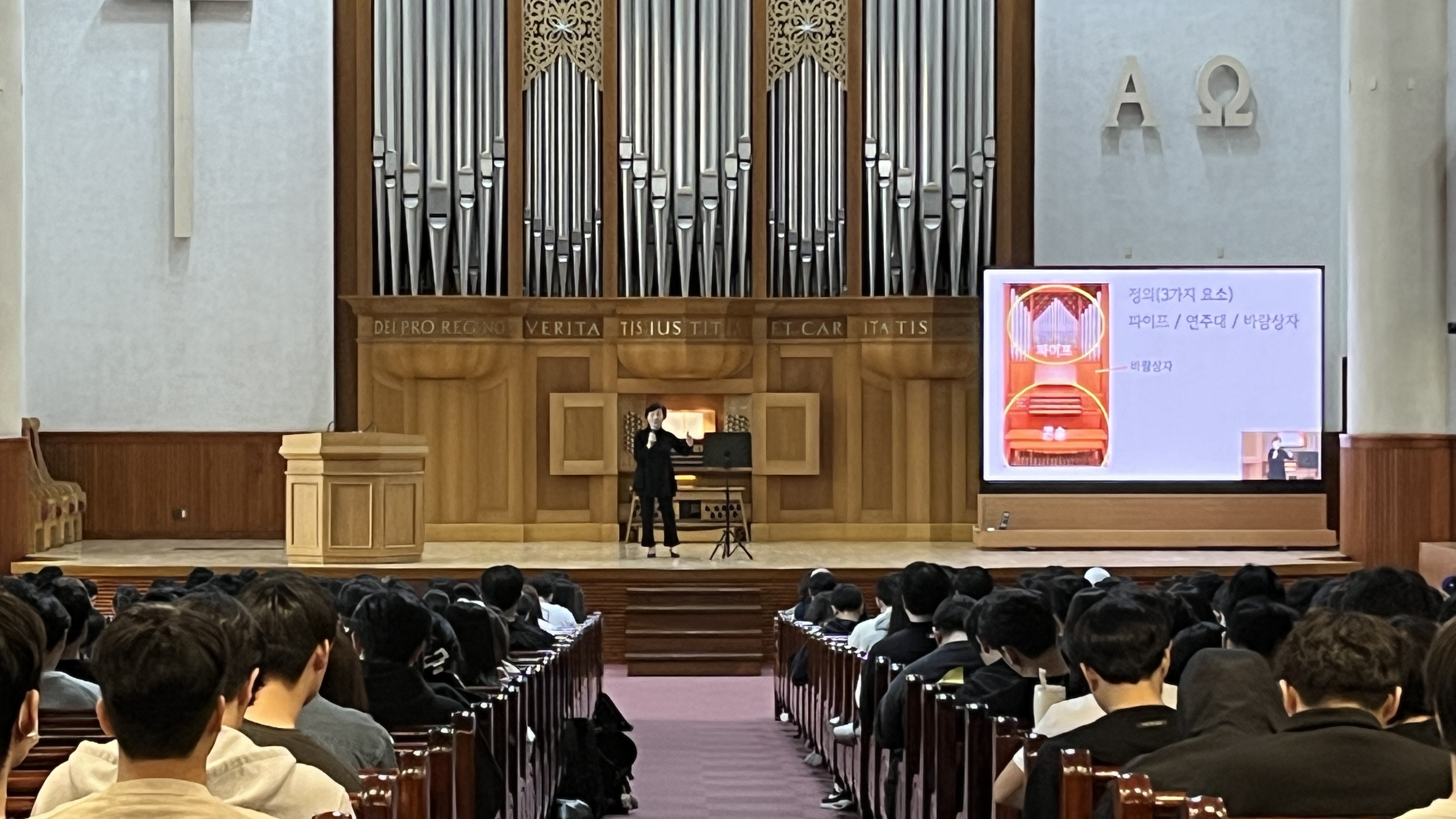 [2024학년도 1학기 채플] 오르간 연주를 통한 기독교 문화 이해/ 이상경 강사