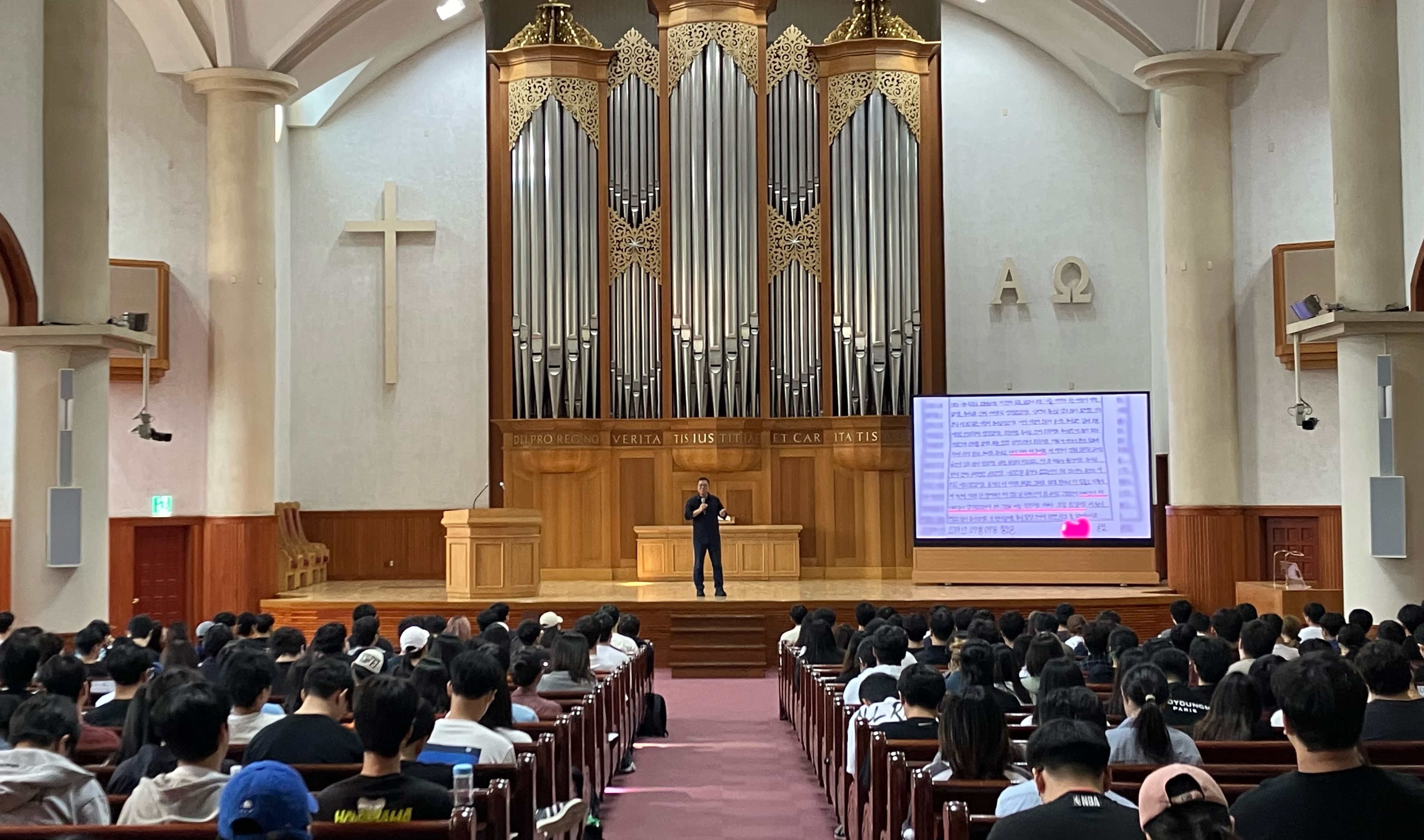 [2024학년도 2학기 채플] 둥지 쉼터 아빠의 기독교 사랑 실천기/임윤택 강사