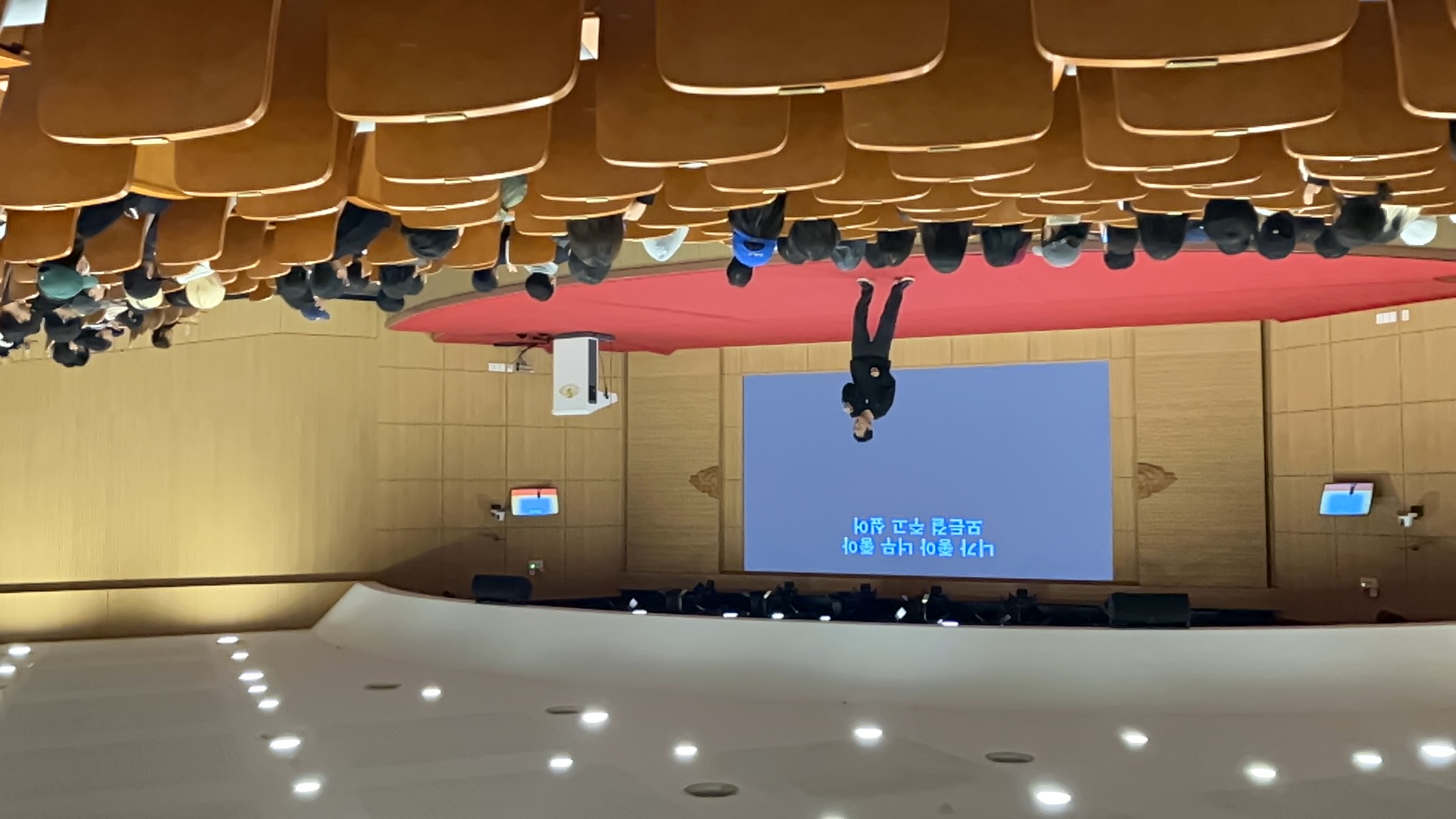 [2024학년도 2학기 채플] 음악을 통한 사랑과 힐링 메시지/박영열 강사