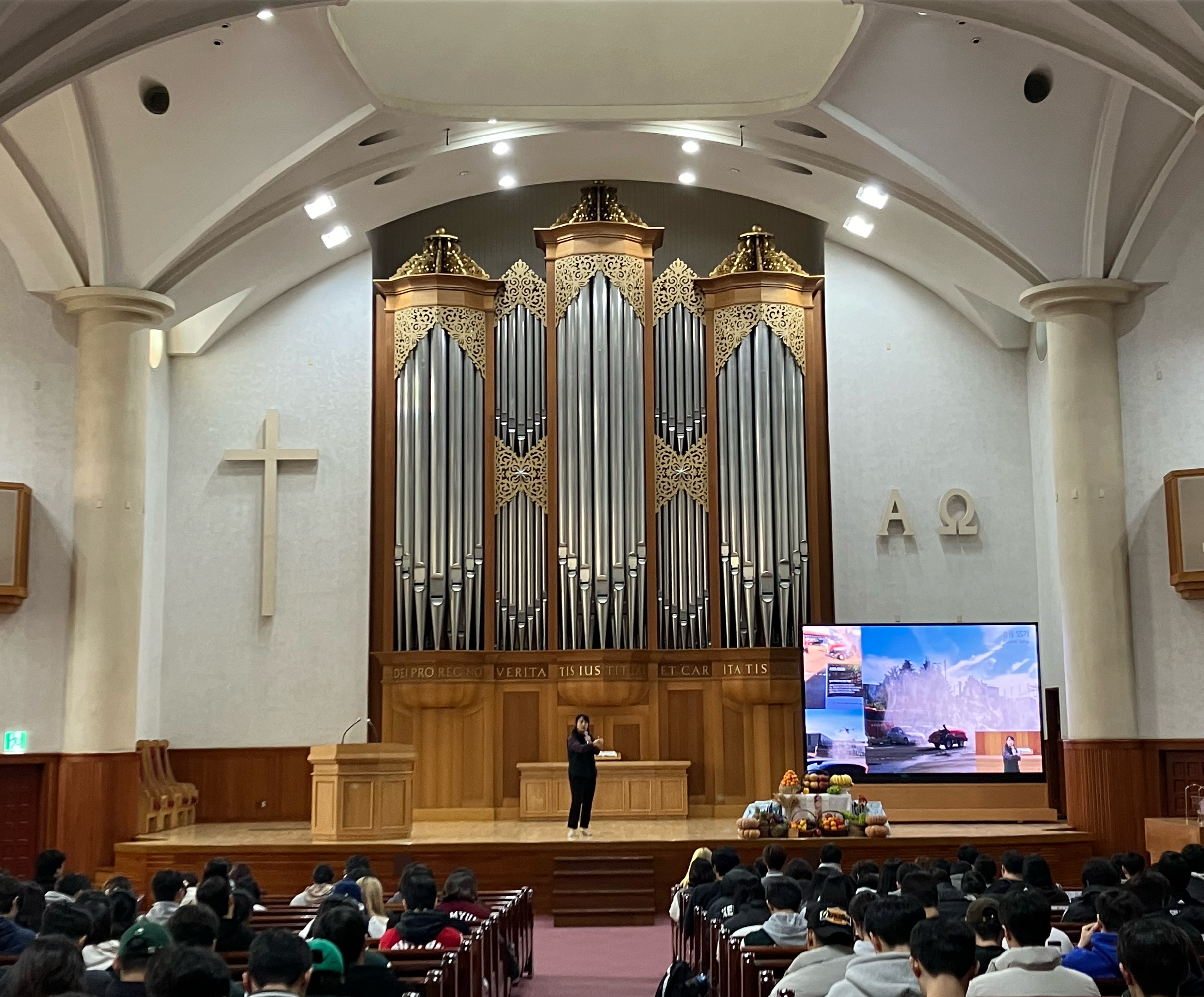[2024학년도 2학기 채플] 생명 존중과 자연 사랑/장정희 강사
