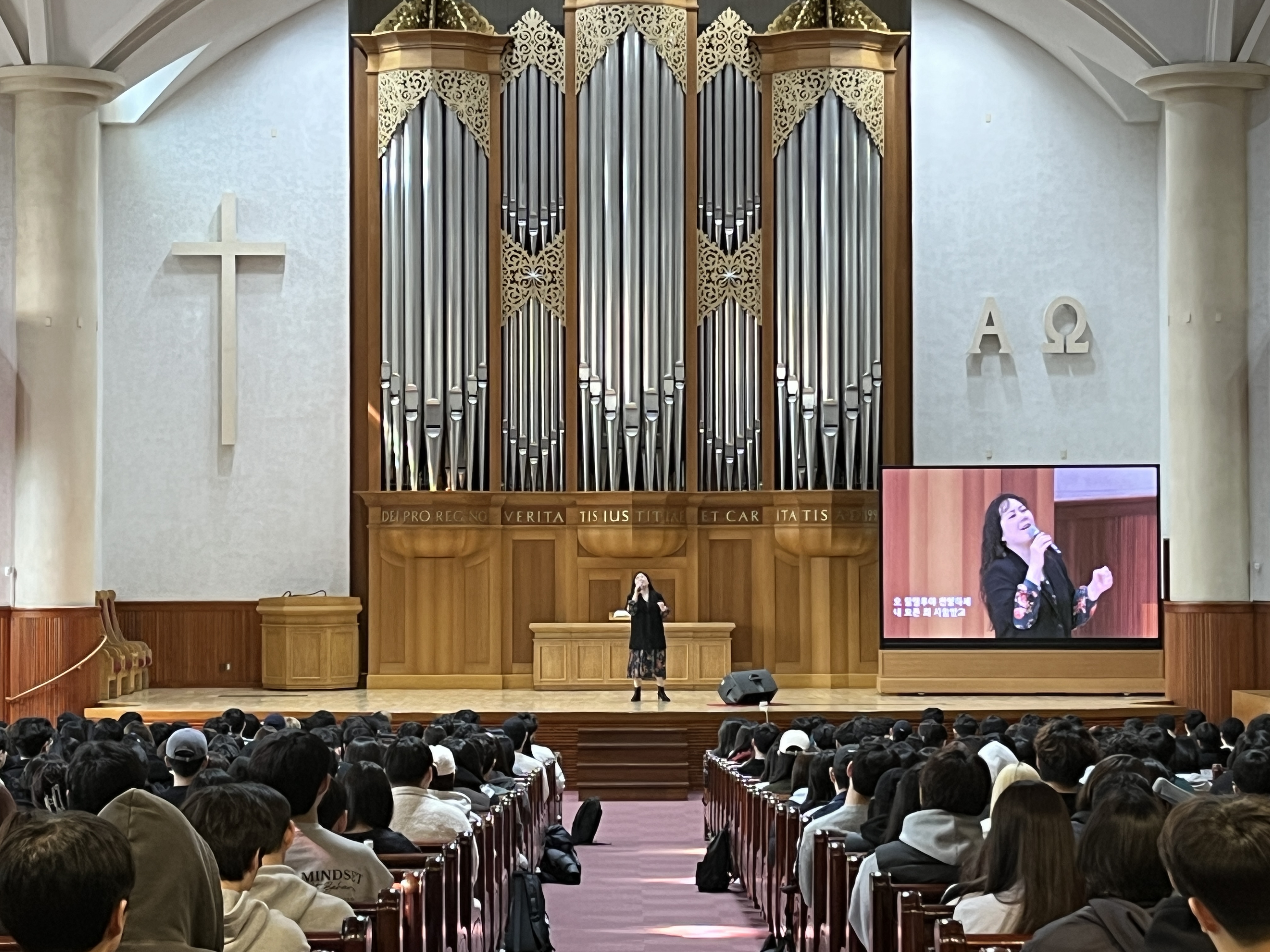 [2025학년도 1학기 채플] 찬양을 통한 기독교 문화 이해
