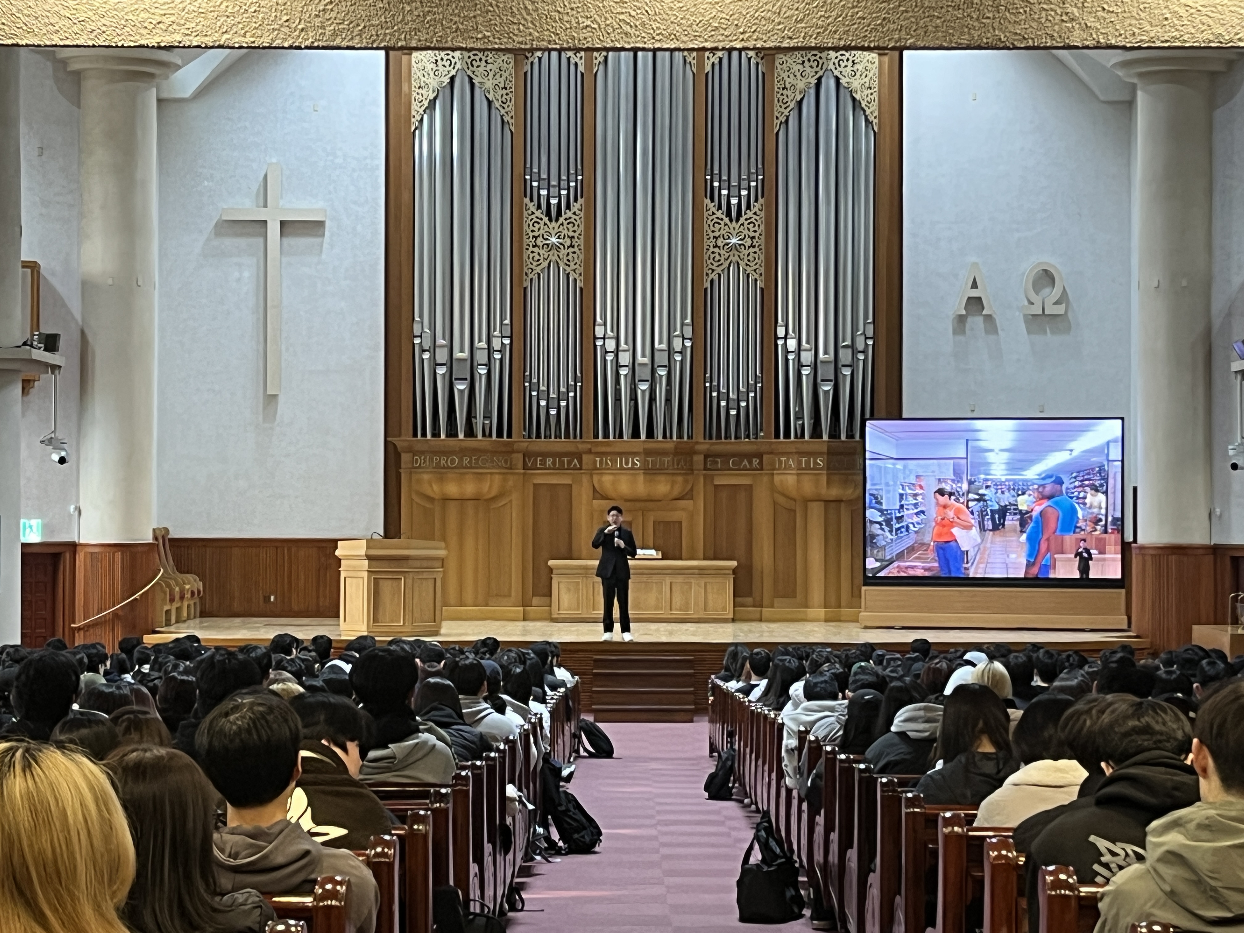 [2025학년도 1학기 채플] 대학생활 비전 설계와 도전 정신