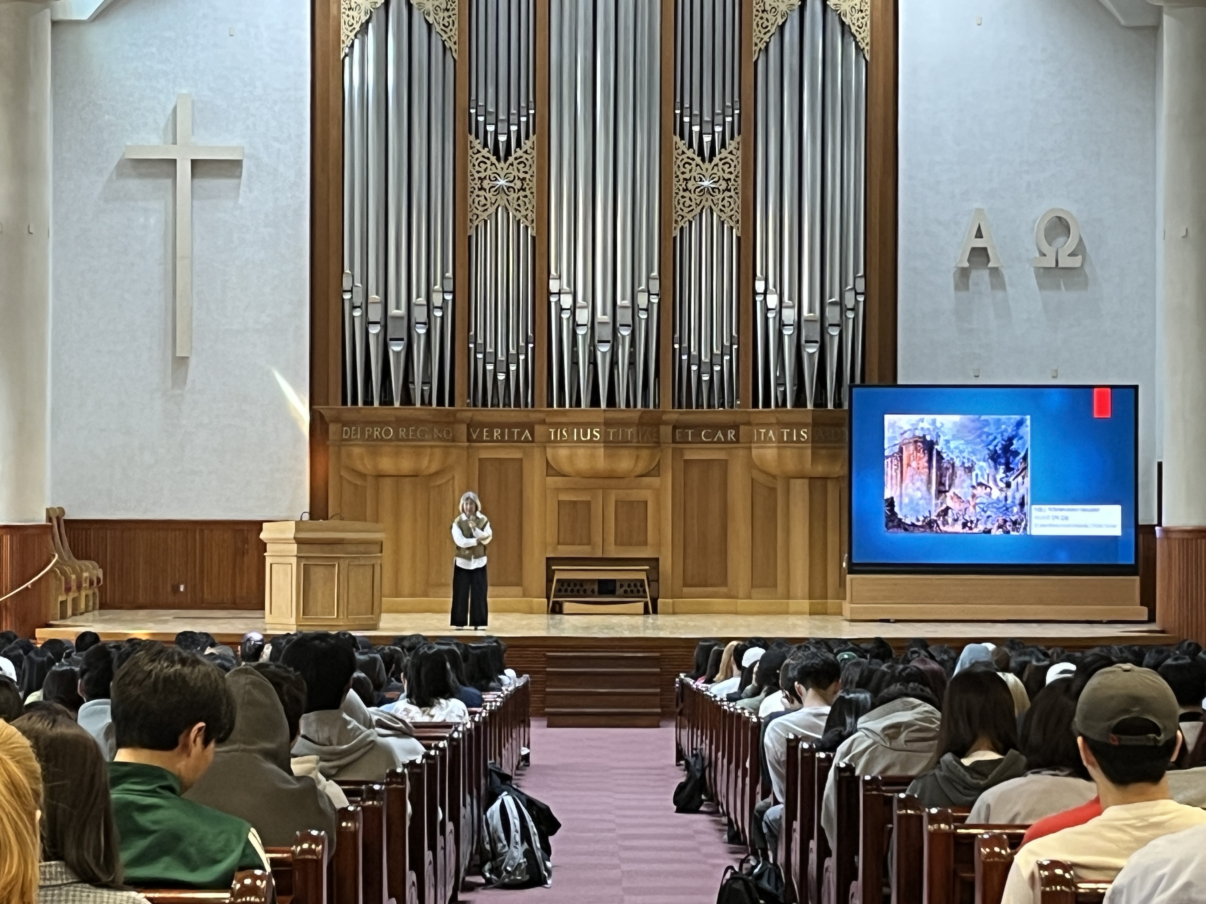  [2025학년도 1학기 채플] 인권 및 성평등 교육