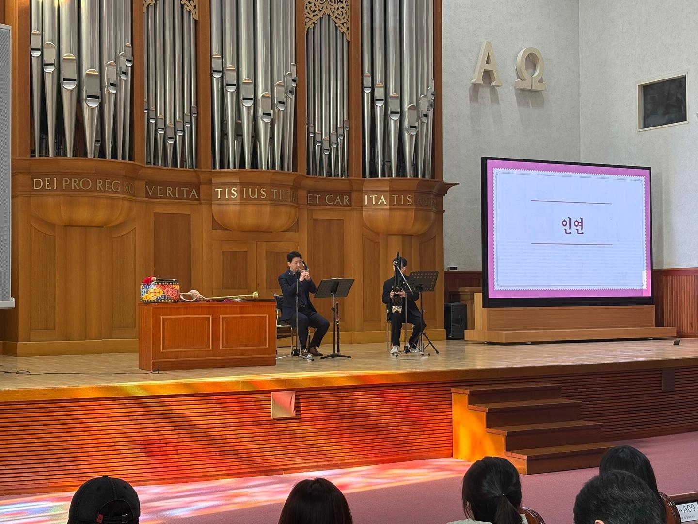 2학기 11주차 임동원 강사님