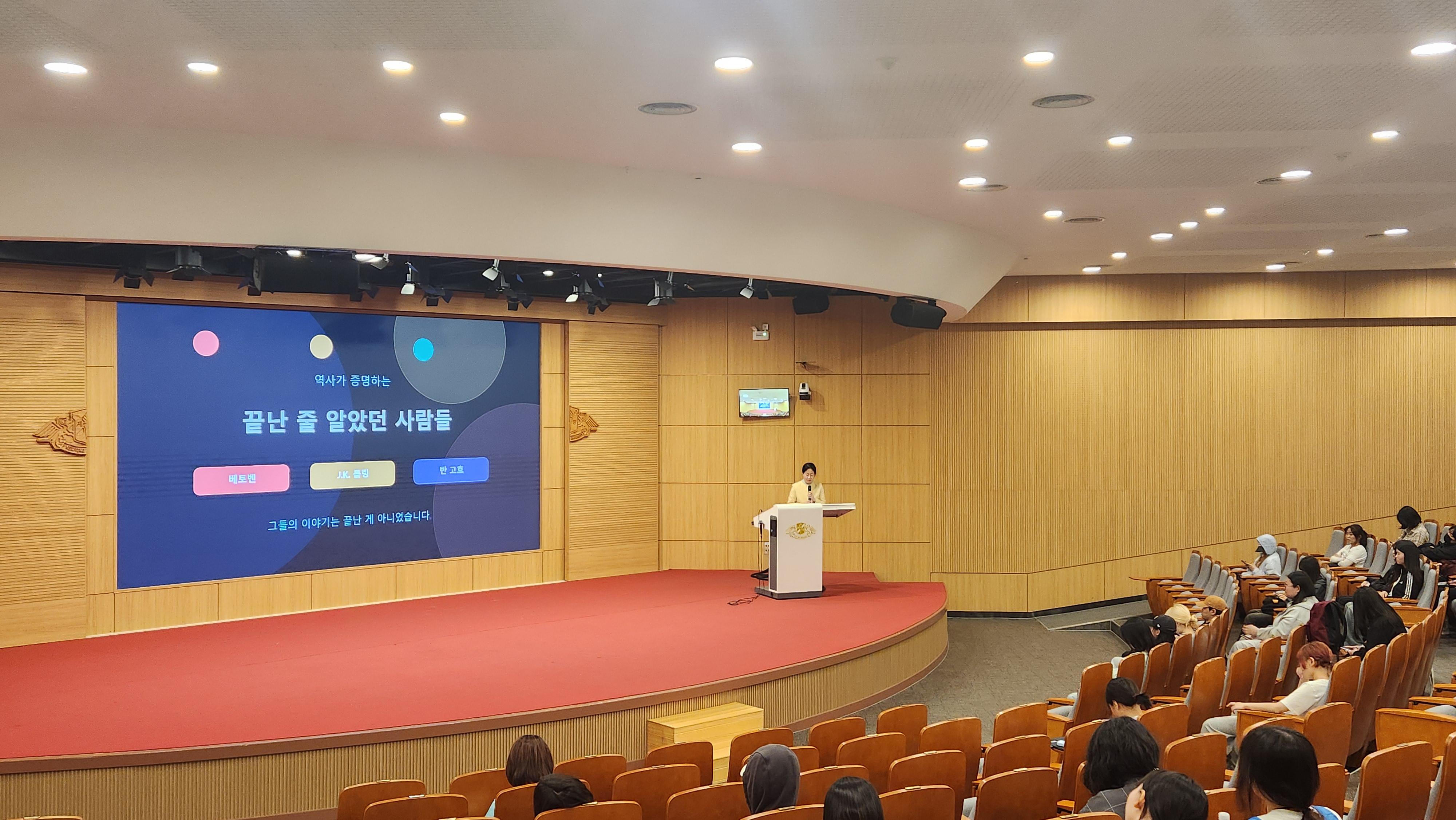 26-1 10주차 이수원 교수님